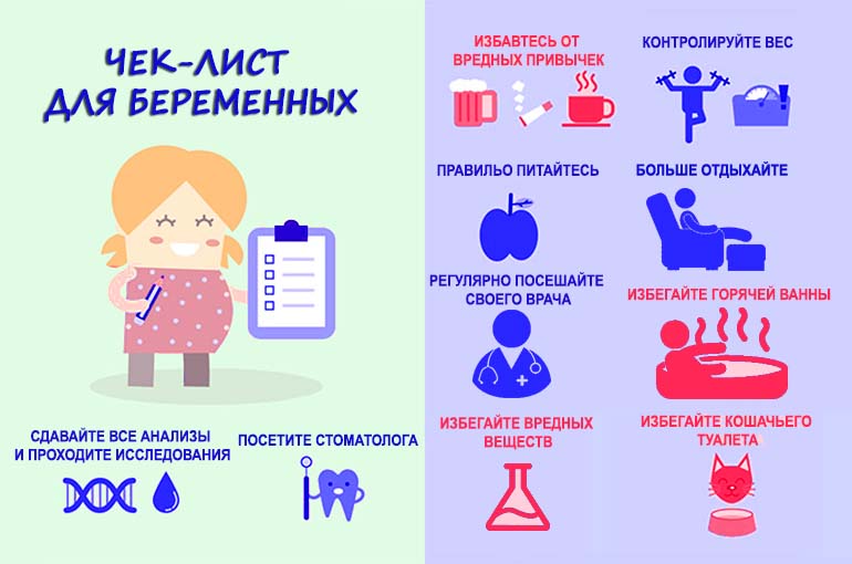 13 самых причудливых суеверий и примет во время беременности и при родах - aikimaster.ru