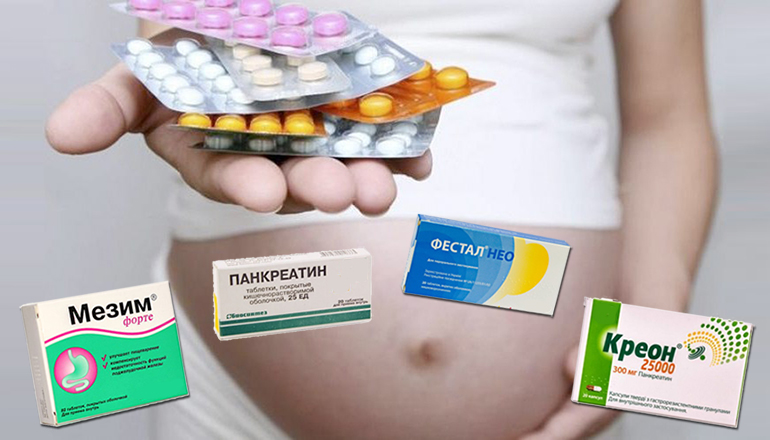 Препараты с панкреатином и беременность